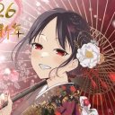 avatar doanh˚✧₊⁎