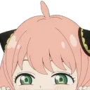 acesif