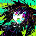 avatar isa