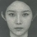 psykwak0926