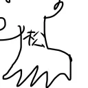 matusan_