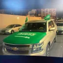 viakion
