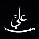 alab313