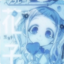 avatar 𓏲𝄢₊˚