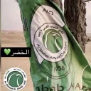 alattar
