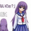 avatar seelenfrieden