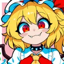 flandre_fumo