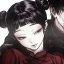 itsmiu