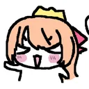 tsuavie