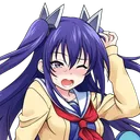 swelight