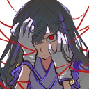avatar Von