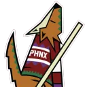 amukkuna