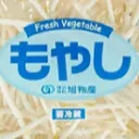 tadanomoyasi