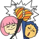 Image for bhisa