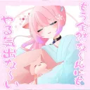koitsukirowo