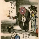 oyaji9584