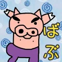 8282_babu
