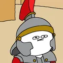 reginbrand