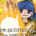 avatar ireita