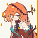 Emaryn