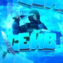 ceb0201
