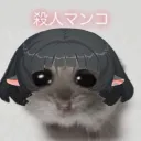 hisamatyahisamachiya