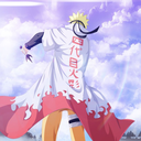 Senbonzakura Kageyoshi