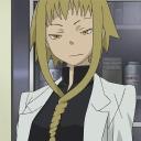 avatar The Canadian Psycho