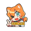 vograce