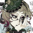 avatar riverse