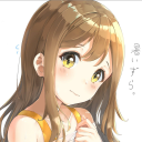 avatar Maru
