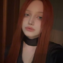 avatar essence`sensi