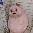 utarosan