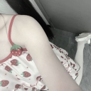 avatar be kind to me plz