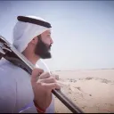 arabian.panda