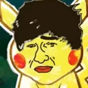 christian.pokemon.champion
