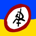 kam_1312.