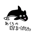 acroorca_nqiiv