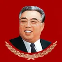 kennier