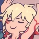 scarrin
