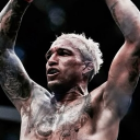 avatar Drake From Fortnite