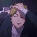 Discord Avatar