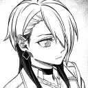 avatar ziegler