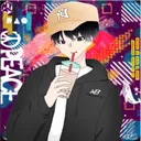 tapimiru