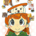 avatar merp