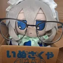 yaizio