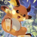 therealmaquaroonie