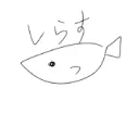 yuuri23.