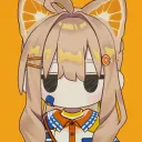 kazunamine