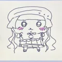 frale_